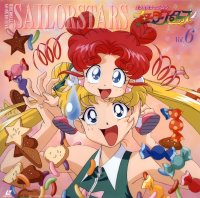 BUY NEW sailor moon - 77063 Premium Anime Print Poster
