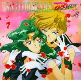 BUY NEW sailor moon - 77660 Premium Anime Print Poster