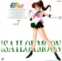 BUY NEW sailor moon - 77662 Premium Anime Print Poster