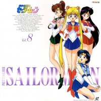 BUY NEW sailor moon - 77663 Premium Anime Print Poster