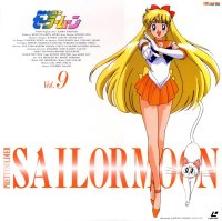 BUY NEW sailor moon - 77665 Premium Anime Print Poster