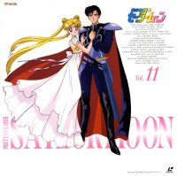 BUY NEW sailor moon - 77873 Premium Anime Print Poster