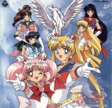 BUY NEW sailor moon - 8066 Premium Anime Print Poster