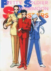 BUY NEW sailor moon - 84168 Premium Anime Print Poster