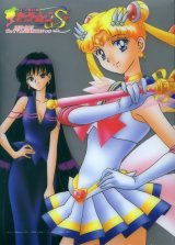 BUY NEW sailor moon - 84172 Premium Anime Print Poster
