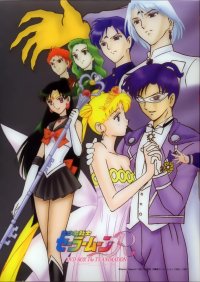BUY NEW sailor moon - 86452 Premium Anime Print Poster