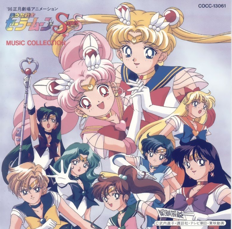 BUY NEW sailor moon - 8650 Premium Anime Print Poster sailor moon - 8652 image