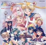 BUY NEW sailor moon - 8650 Premium Anime Print Poster