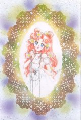 BUY NEW sailor moon - 8681 Premium Anime Print Poster
