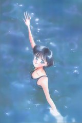 BUY NEW sailor moon - 86834 Premium Anime Print Poster