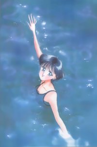BUY NEW sailor moon - 86834 Premium Anime Print Poster