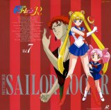 BUY NEW sailor moon - 87104 Premium Anime Print Poster