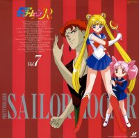 BUY NEW sailor moon - 87104 Premium Anime Print Poster