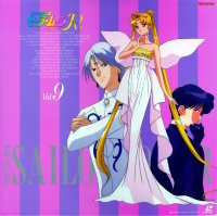 BUY NEW sailor moon - 87105 Premium Anime Print Poster