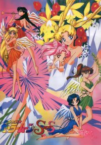 BUY NEW sailor moon - 89271 Premium Anime Print Poster