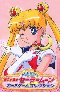 BUY NEW sailor moon - 89978 Premium Anime Print Poster