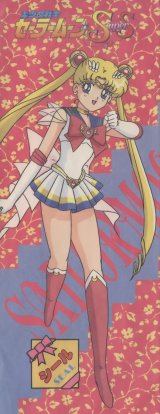 BUY NEW sailor moon - 90024 Premium Anime Print Poster