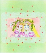 BUY NEW sailor moon - 92667 Premium Anime Print Poster