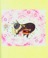BUY NEW sailor moon - 92672 Premium Anime Print Poster