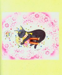 BUY NEW sailor moon - 92672 Premium Anime Print Poster
