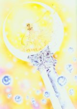 BUY NEW sailor moon - 92987 Premium Anime Print Poster