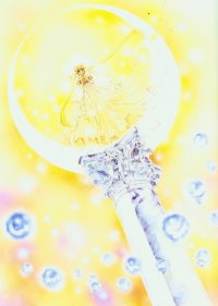 BUY NEW sailor moon - 92987 Premium Anime Print Poster