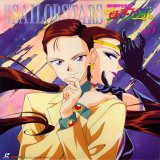 BUY NEW sailor moon - 94447 Premium Anime Print Poster