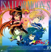 BUY NEW sailor moon - 95718 Premium Anime Print Poster