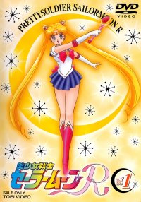BUY NEW sailor moon - 96005 Premium Anime Print Poster