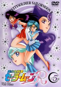 BUY NEW sailor moon - 96569 Premium Anime Print Poster