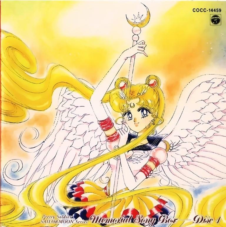BUY NEW sailor moon - 96570 Premium Anime Print Poster sailor moon - 96571 image