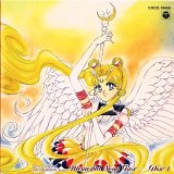 BUY NEW sailor moon - 96570 Premium Anime Print Poster