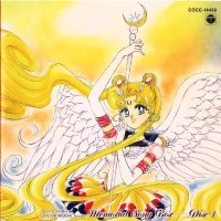 BUY NEW sailor moon - 96570 Premium Anime Print Poster