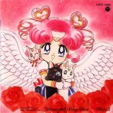 BUY NEW sailor moon - 9696 Premium Anime Print Poster