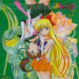 BUY NEW sailor moon - 9700 Premium Anime Print Poster