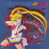 BUY NEW sailor moon - 99532 Premium Anime Print Poster
