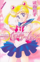 BUY NEW sailor moon - 9970 Premium Anime Print Poster