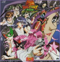 BUY NEW saint beast - 107906 Premium Anime Print Poster