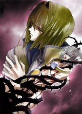 BUY NEW saint beast - 121997 Premium Anime Print Poster
