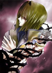 BUY NEW saint beast - 121997 Premium Anime Print Poster