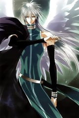 BUY NEW saint beast - 122089 Premium Anime Print Poster