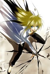 BUY NEW saint beast - 124297 Premium Anime Print Poster