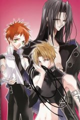 BUY NEW saint beast - 124298 Premium Anime Print Poster