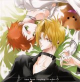 BUY NEW saint beast - 134383 Premium Anime Print Poster