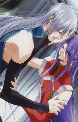 BUY NEW saint beast - 137567 Premium Anime Print Poster