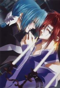 BUY NEW saint beast - 137569 Premium Anime Print Poster