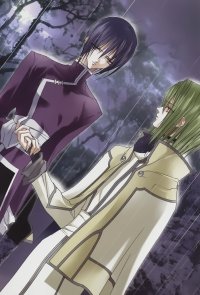 BUY NEW saint beast - 139033 Premium Anime Print Poster