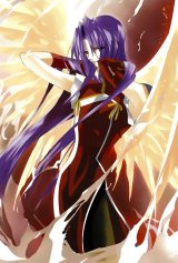 BUY NEW saint beast - 140314 Premium Anime Print Poster