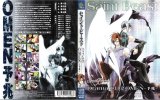 BUY NEW saint beast - 158406 Premium Anime Print Poster