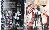 BUY NEW saint beast - 158444 Premium Anime Print Poster